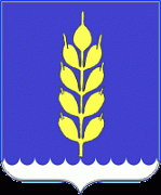 Отдел образования администрации Новоселицкого муниципального округа